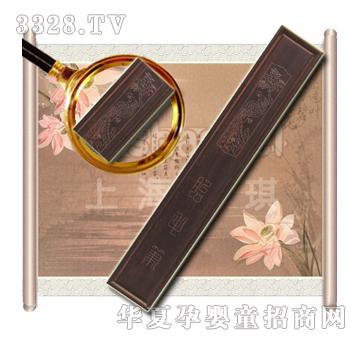 ������̴ľ�y�z�P��