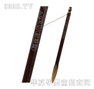 �������y̴�y�z�P