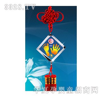 ����ˮ��܇��-B