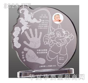 �������w�Ҹ�