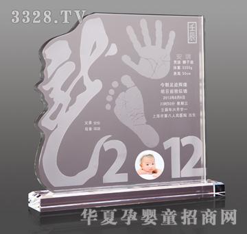 �����ɳ�����