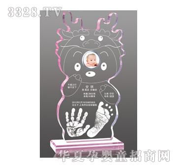 �����ɐی�ؐ