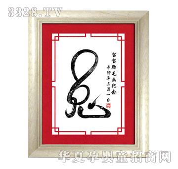 ����̥ë�C-��