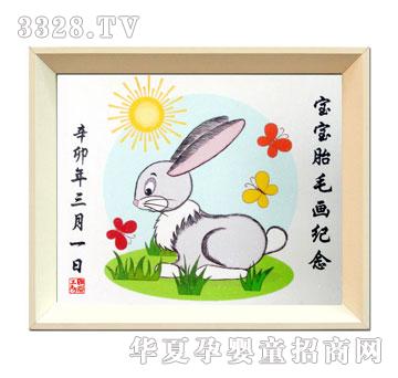 ����̥ë�C-����