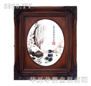 ������ѩ�S��̥ë�C