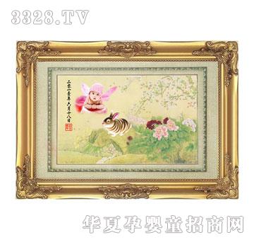 �����g��ϲ��̥ë�C