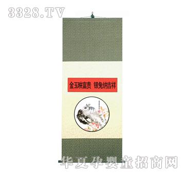 �����V��̩ɽ̥ë�C