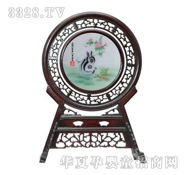 �����y�F����̥ë�C