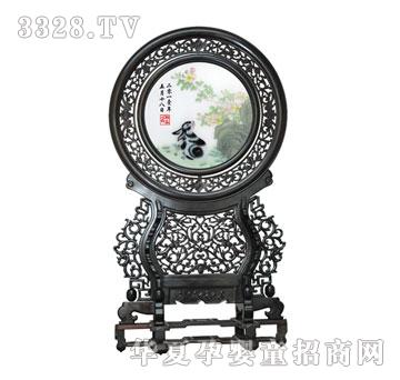 �������Í��V̥ë�C