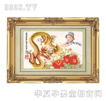 �����K������̥ë�C