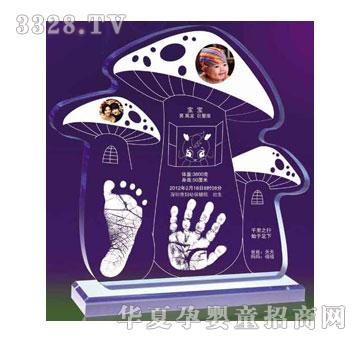 ����Ģ���Ǳ�����ӡ