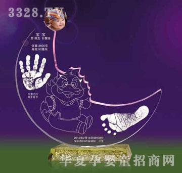 ����������ؐ����ӡ