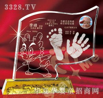 �������_�Ä�����ӡ