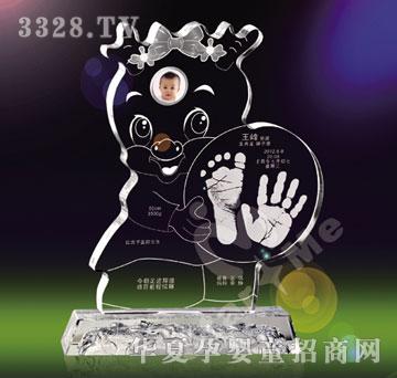 ����ů��������ӡ