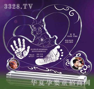 �����Ҹ�֮������ӡ