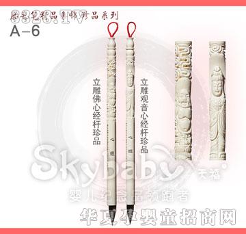 ����������Ľ�(j��ng)�U��Ʒ