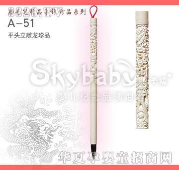 ����ƽ�^��������Ʒ