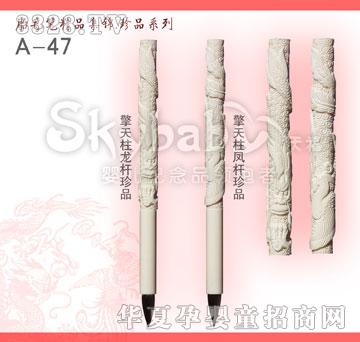 �������������P��Ʒ