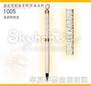 ��������x����