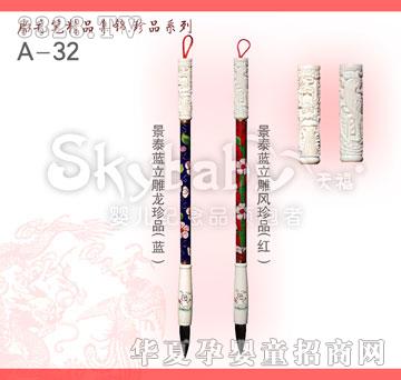 ������̩�{(l��n)���������P��Ʒ