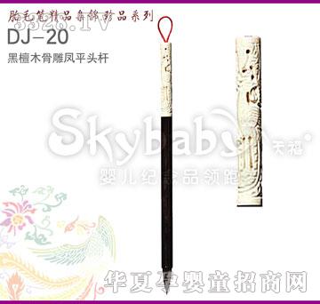 ������̴ľ�ǵ��Pƽ�^�U