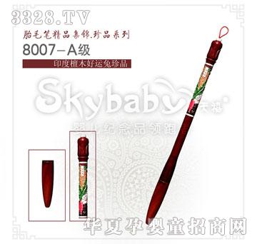 ����ӡ��̴ľ���\(y��n)����Ʒ