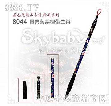 ������̩�{(l��n)��̴����Ф