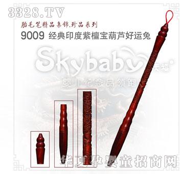 ������(j��ng)��ӡ����̴�����J���\(y��n)��