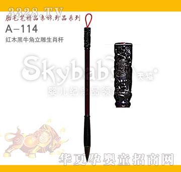 �����tľ��ţ��������Ф�U