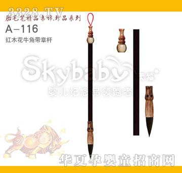 �����tľ��ţ�ǎ��U