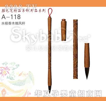 ����ˮ̴��ľ���P�U