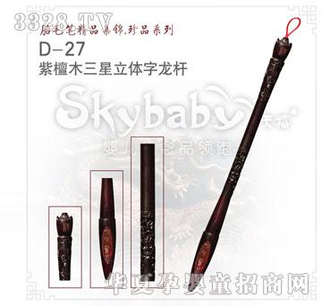 ������̴ľ�������w�����U