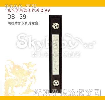 ������̴ľ���L��Ƭ����