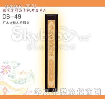 �����tľǶ��ľƬ�P��