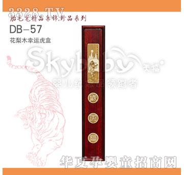 ��������ľ���\(y��n)����