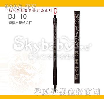 ������̴ľ�y�z���U