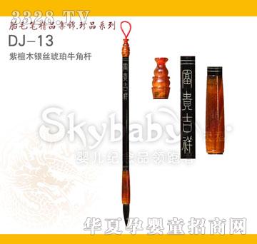 ������̴ľ�y�z����ţ�ǗU