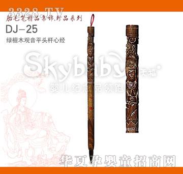 �����G̴ľ�^��ƽ�^�U�Ľ�(j��ng)