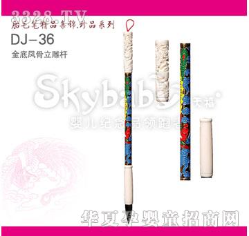 ��������P������U