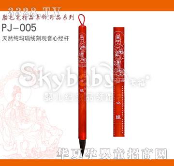 ������Ȼ����觾����^���Ľ�(j��ng)�U