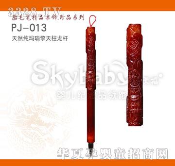 ������Ȼ��������������U