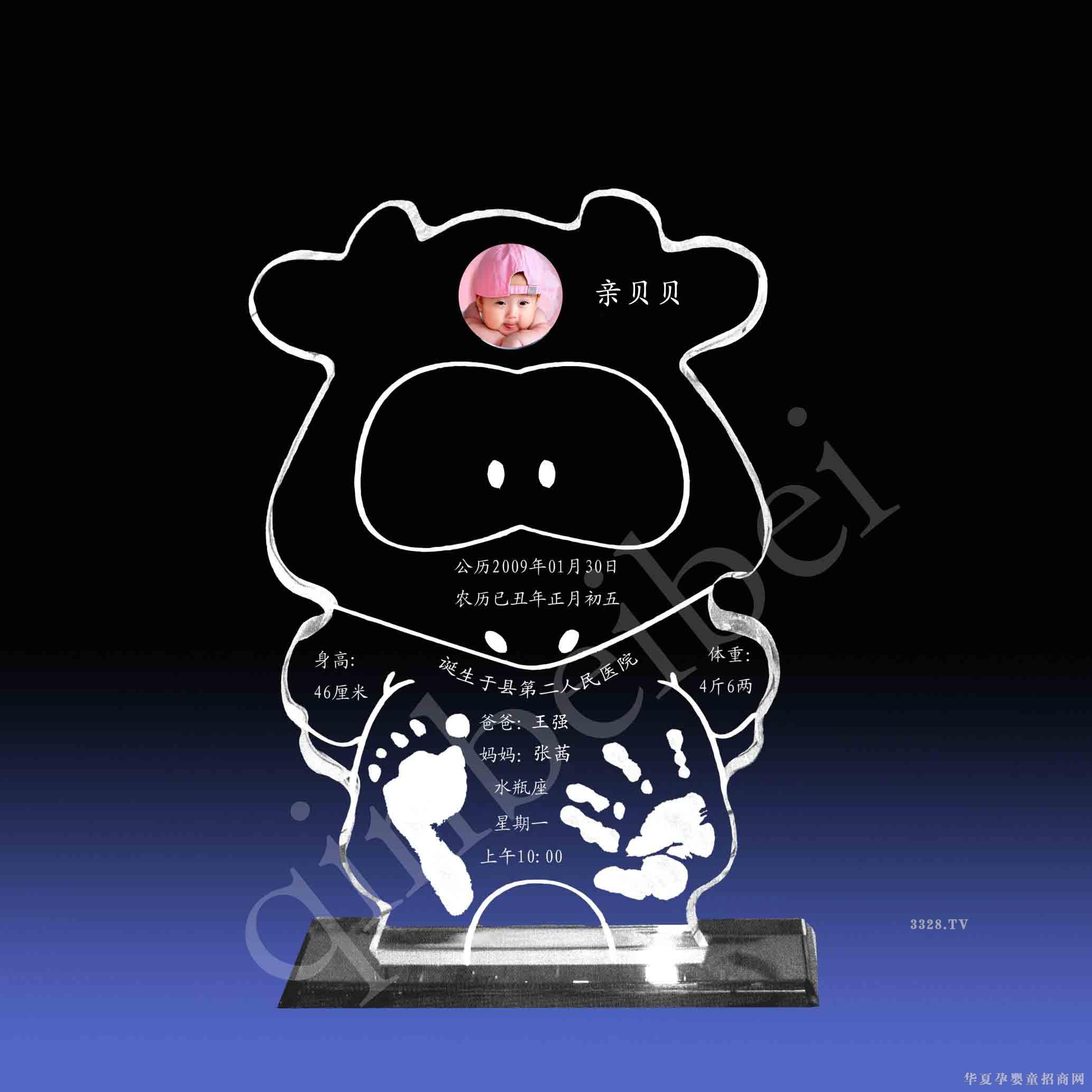 �Hؐؐˮ����Ф���_ӡ002