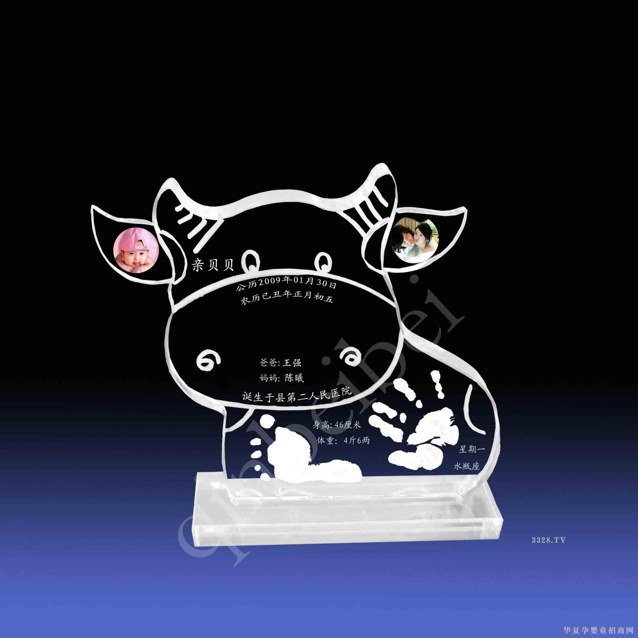 �Hؐؐˮ����Ф���_ӡ0013