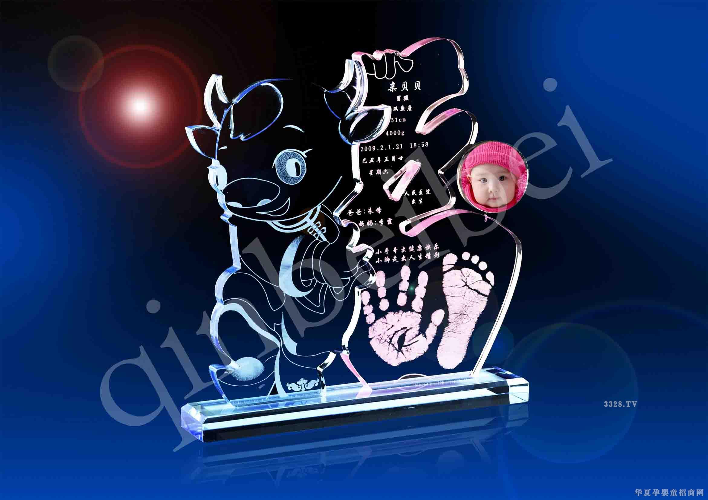 �Hؐؐ�ſ������_ӡE003