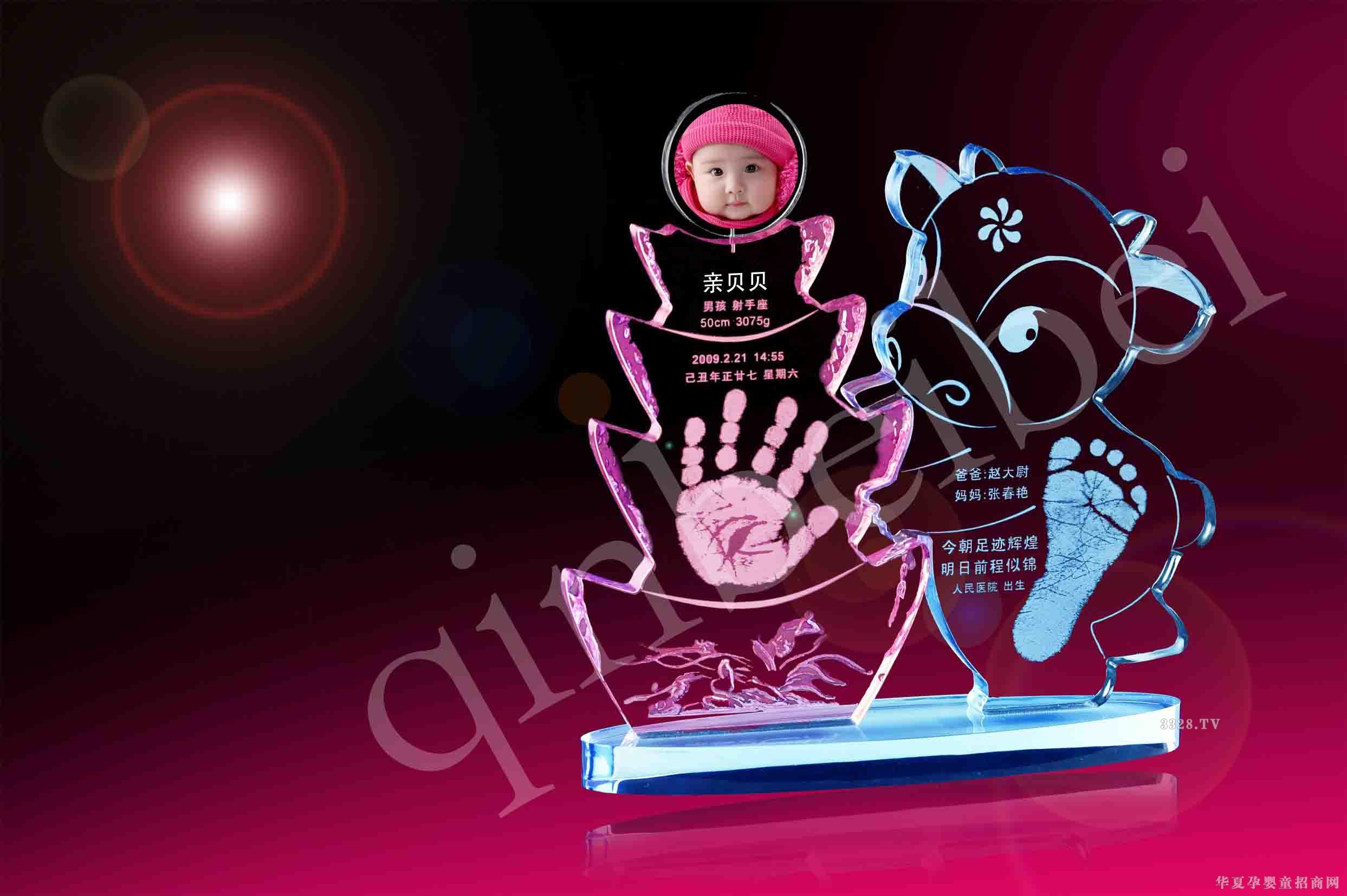 �Hؐؐ�ſ������_ӡE004