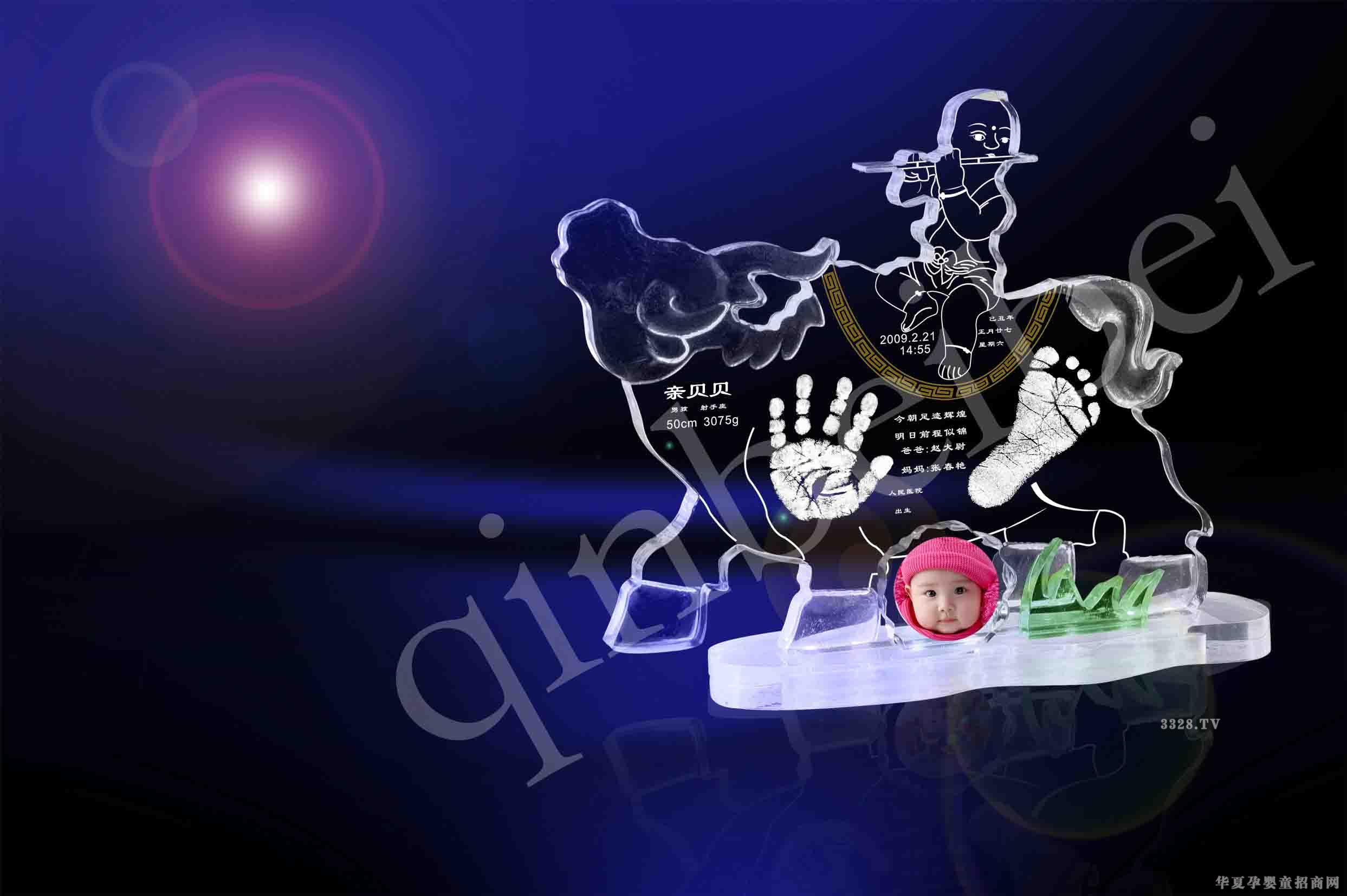 �Hؐؐ�ſ������_ӡE006