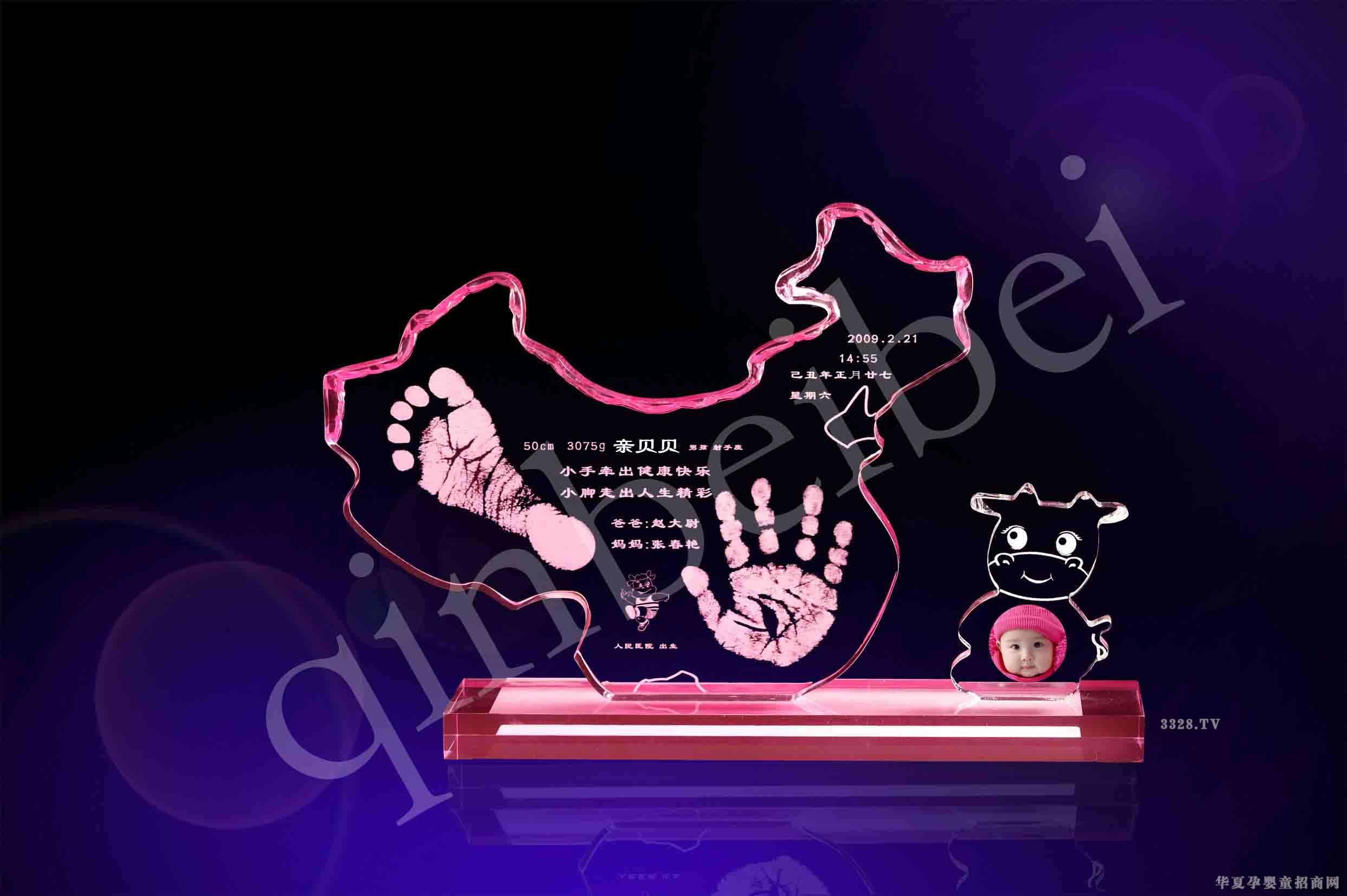 �Hؐؐ�ſ������_ӡE007