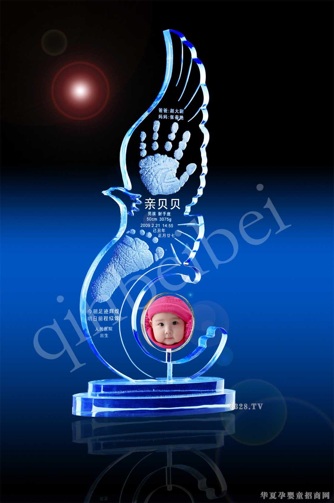 �Hؐؐ�ſ������_ӡE009