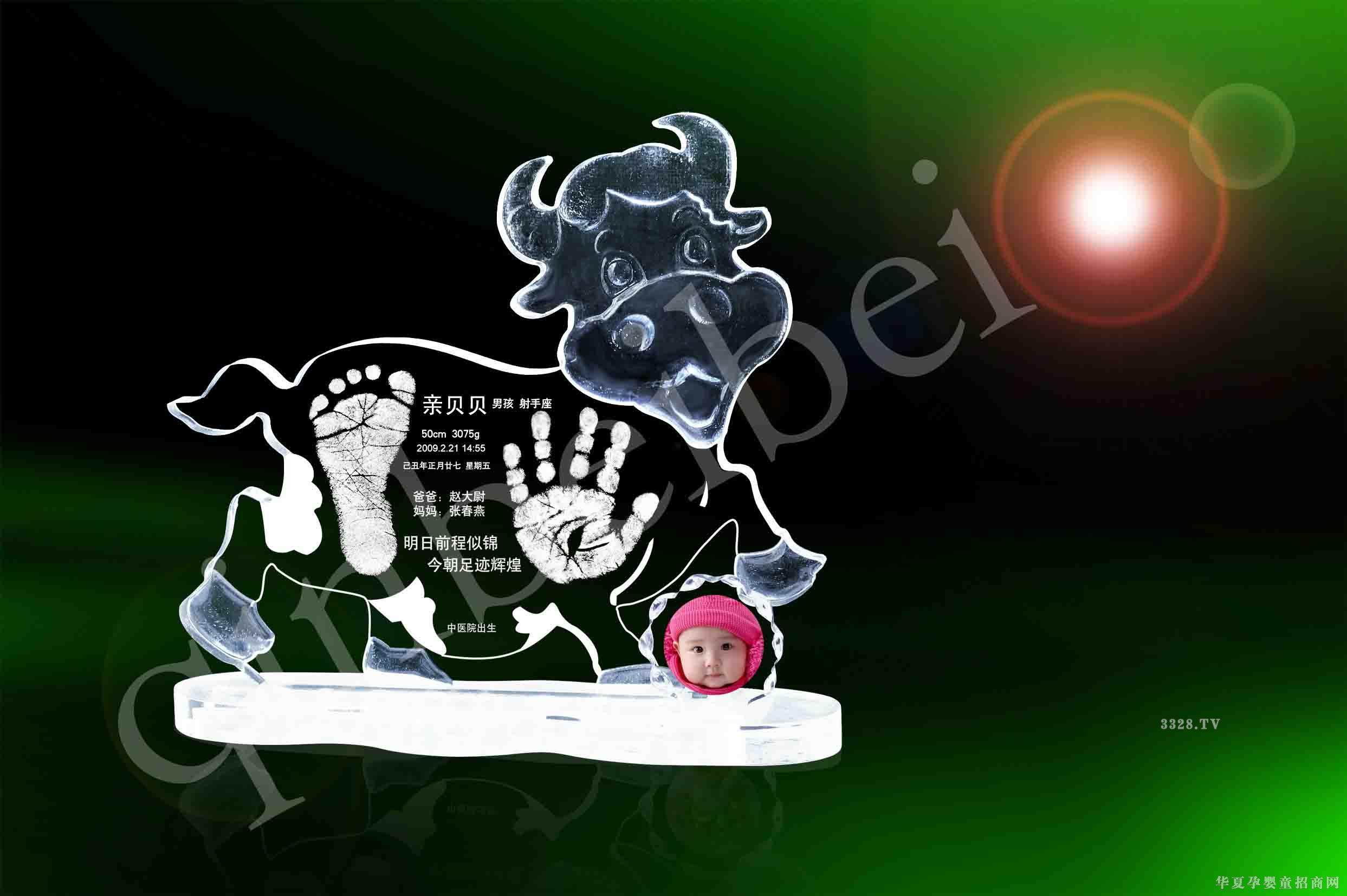 �Hؐؐ�ſ������_ӡE010