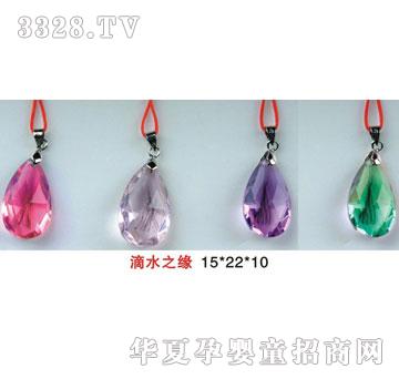 �Hؐؐ��ˮ֮Դ